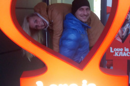 Победители фотоконкурса ко Дню влюбленных